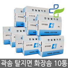 ab259005eb20f8550577940ec0ade4bd17192817e2c5f7975104e62881a1.jpg