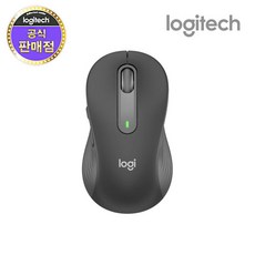 로지텍 시그니처 M650 (그래파이트) 사이즈 M