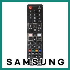 삼성 크리스탈 UHD UT7000 TV 리모컨 BN59-01334A KU43T5300AFXKR | KU43UT7000FXKR | KU50UT7000FXKR | KU50UT7070F