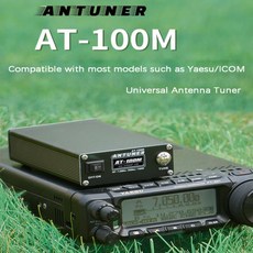 AT-100M 안테나 튜너 Yaesu ICOM Kenwood Xiegu용 자동 튜닝