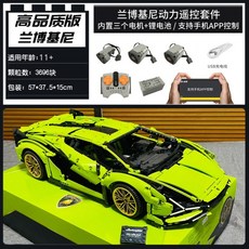 포켓몬블록팩피규어