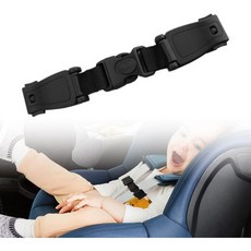 MagiSel Buckle Protection for Car Child Seat Pack of 1 Black Adjustable Length Safety Belt Clip Co, Schwarz