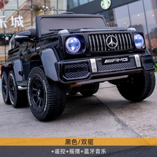 폭스바겐붕붕카