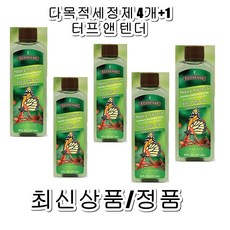 멜라루카터프앤텐더고농축다목적세정제