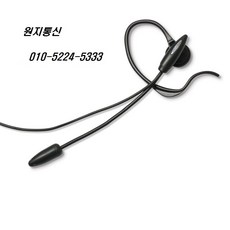 모임스톤이어셋 IP255S IP450S IP455S IP460S IP470G