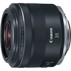 캐논 RF35mm F1.8은 매크로 STM 렌즈 블랙