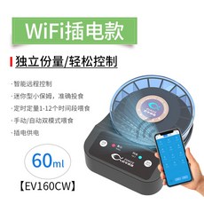 2d612885992baa71fec9adfc8f12d155e2dc02604b7d7d134d273e652a6d.jpeg