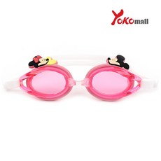 디즈니스노쿨링