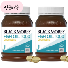  [안전포장UH]_승무원추천_블랙모어스 오메가3 Odourless 피쉬오일 1000mg 400캡슐 2개 무취, 400개 