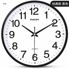 c86a292448bab5f3f8f6f167c6e935a0a5f01253c948a249c7bf092ac496.jpg