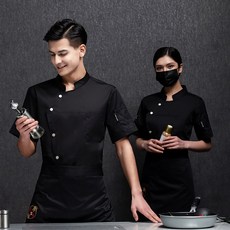 여름용조리복