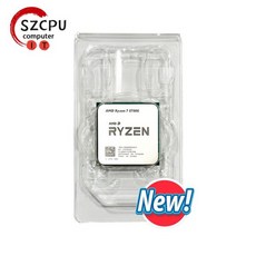 AMD Ryzen 7 5700G 3.8GHz 8 코어 16 스레드 65W CPU L3 = 000000263 소켓 선풍기 없음 신제품, 한개옵션0 - 5700g