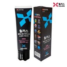 헐커스MSM아이스겔 스포츠마사지 120ml 2개