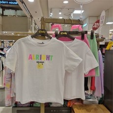 신디키즈상하세트