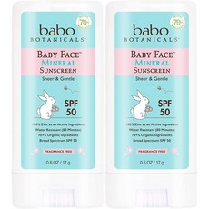 베이비페이스프로