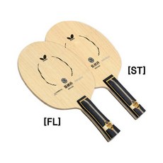 버터플라이탁구라켓 장지커 ZLC, ST