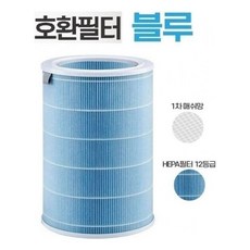 샤오미국산필터