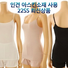 [동아구미 비너스] 여름 베스트아이템 들러붙지 않아 시원한 인견 기본 끈 나시 런닝 2428 - 비너스끈나시