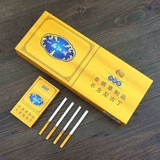 a006a67f4d5f530b9ee21d419180cce50d1a9fa8d44064d213d028286daa.jpg