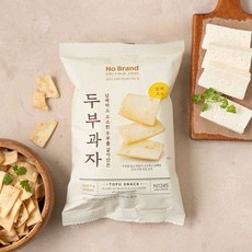 노브랜드두부과자