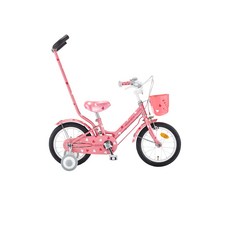 삼천리하이킥14