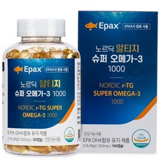 노르딕슬립쿨매트