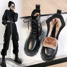 러프넥부츠