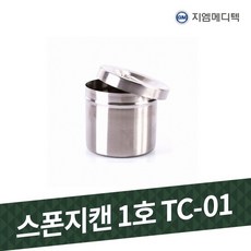 14fec7c9e7d0f23e0dc9214a2fd8a051686ab81b196fd14f13b82cab5cbb.jpg