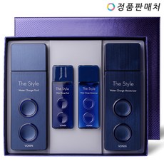 보닌 더 스타일 워터 차지 2종 기획세트 (미니 2종 내장), 1개