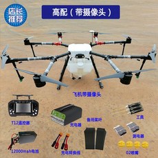 ce8ae96460a00cb0056877485500643945ef956c5dceec0b8c069d2d4823.jpg