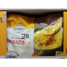 고메콰트로치즈콘수프