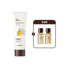 스킨푸드 [스킨푸드] 유자씨 톤업 크림+증정(세럼 14ml 2개), 선택완료, 선택완료, 단품없음