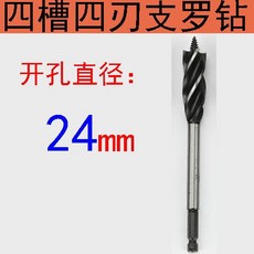 543b5a9134741812b80985f78dcc9b5b73d1cbdce47db42c9de94fe88ea7.jpg
