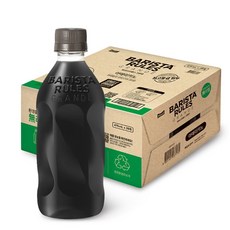 벨럼랩프리미엄크림끈