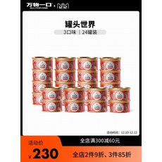 318bb8dffda3fa53adf96b7ffa1dae52bcd8f9d93d3f13f20e52265262b6.jpeg