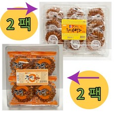 손찹쌀약과