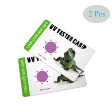 UVB 효과적인 테스트 UVA 2 테스터 애완 수명 미터 테라리움 UV 램프 용품 동물 개 종이 라이트 전구 파충류 카드, 2 Pcs, 2개