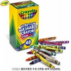 수성크레용