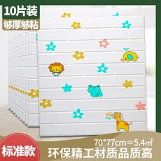 850fb4072bec36fac864db589789f785815da2025d56a87c25bbb6a73ab5.jpg