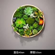 꾸까구로점플라워클래스