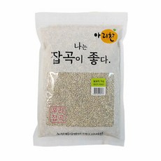 천년지기보리쌀