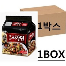 팔도 짜장면