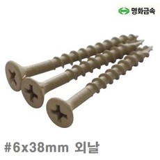 c91349a2eaa80b083d85fb59f807c589bee98843c5e8be96051b689b9e04.jpg