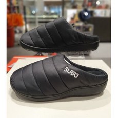 subu