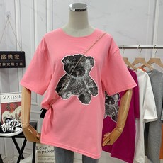 인디핑크립스틱