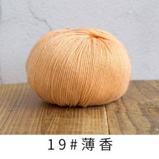 077e7d0c819e96d6cdf46f6f996b9f6d33f4fe5426a3b76481c9ddb89d24.jpg