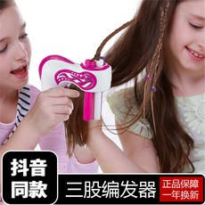 5c5031bb1f47c70880538338fd0e04e1fc406aff08b6dda2c32488047c48.jpeg