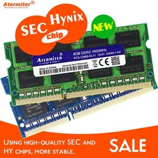 노트북ddr3l8g