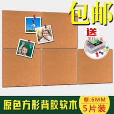 //상품명