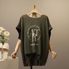 세바스찬씨크파이폼